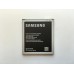 Оригинална батерия за Samsung Galaxy Grand Prime G530